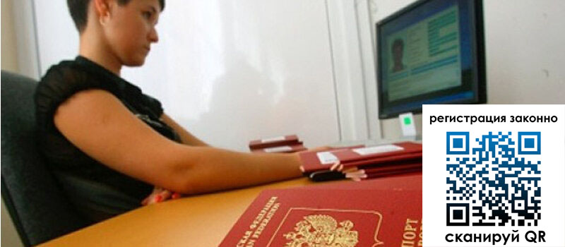 форма 3 в Ишиме